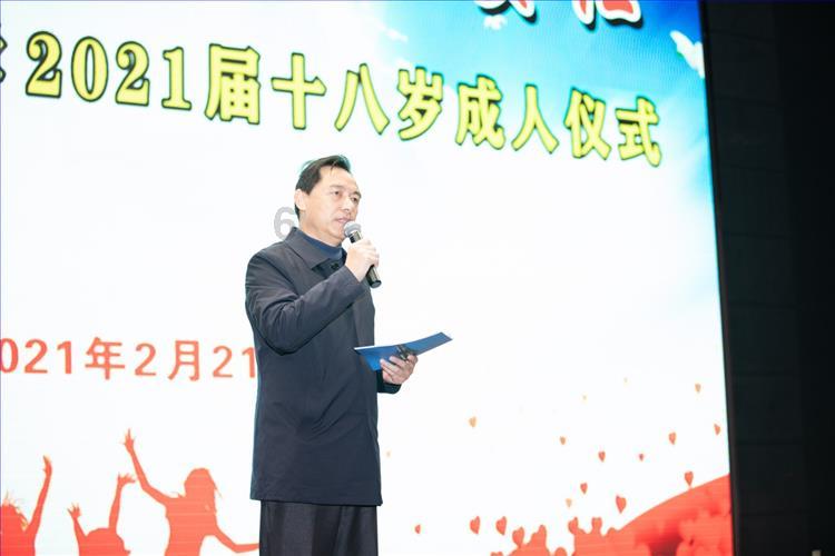 武则天喝醉后为一小国改名，名字沿用至今，现已成为世界强国